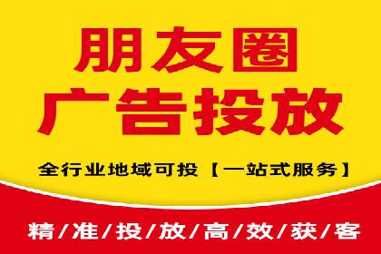 竞价广告开户全攻略：企业如何抢占先机