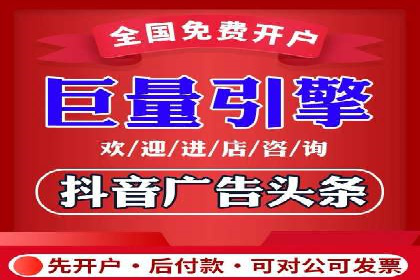 SEM运营公司案例解析：精准广告投放技巧